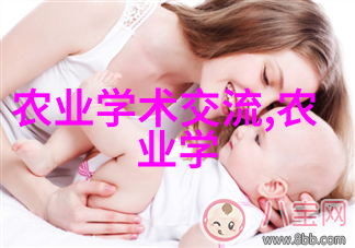 冬天的西红柿能否结果如同冬眠的熊静待春暖