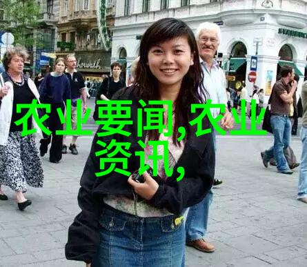 翠玉兰