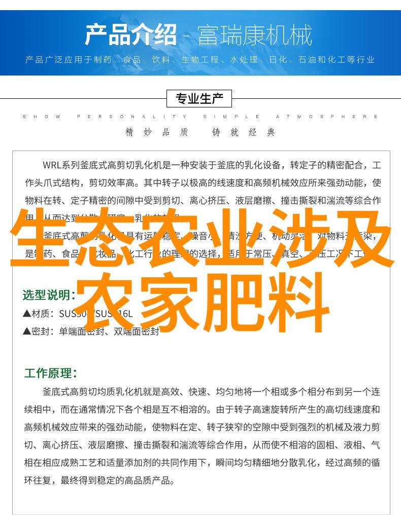 温馨小院里的丰收常见室内蔬菜品种及其培养技巧