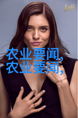 苹果种子
