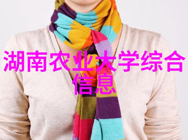 绿茵茵的梦想蚕豆的奇迹之旅