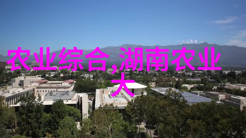 三菱药材种植市场前景技术精准农业生物技术改良种子质量控制