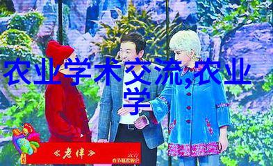 选择合适农药批发商的重要性