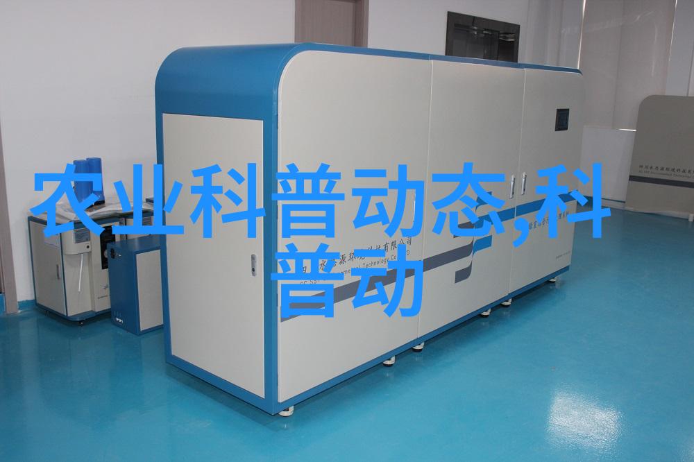 水果种子的故事从播种到丰收