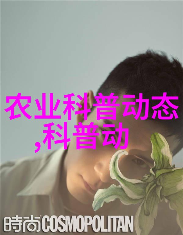 温暖夏日的绿意盎然7一8月份适合种植的蔬菜大全