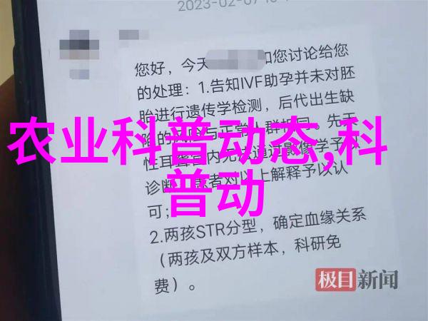 茶花之所以不好养反复探究其原因而要致富的药材种植则需要精心考量四季养护技巧