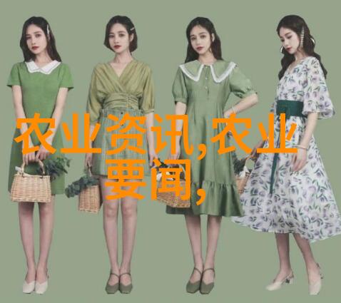 北疆绿意盎然探秘北方可种植的水果之谜