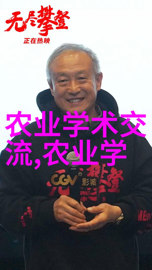 花开喜悦如何在庭院中种植最能带来好运的花朵