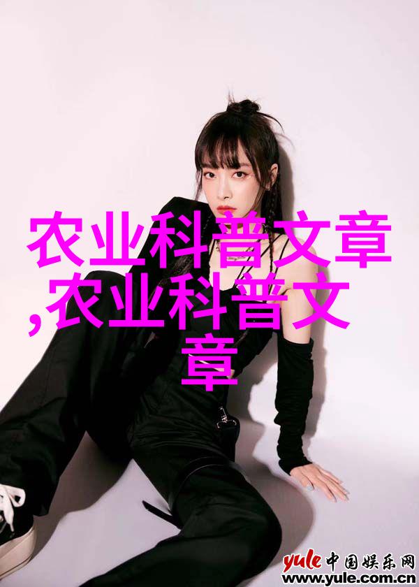 普洱