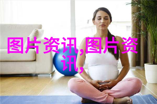 十字花科蔬菜-盘点十字花科蔬菜的营养价值与烹饪妙用