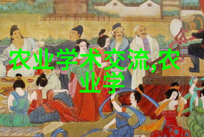 两新政策加力扩围支持设施农业更新改造