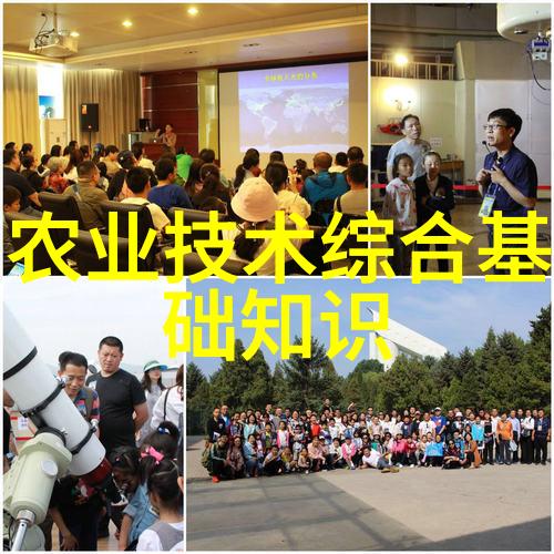 农机作业包括什么 - 农田机械化运作的全貌