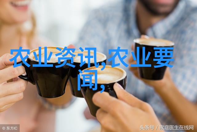水产养殖业海洋之梦的丰收季节