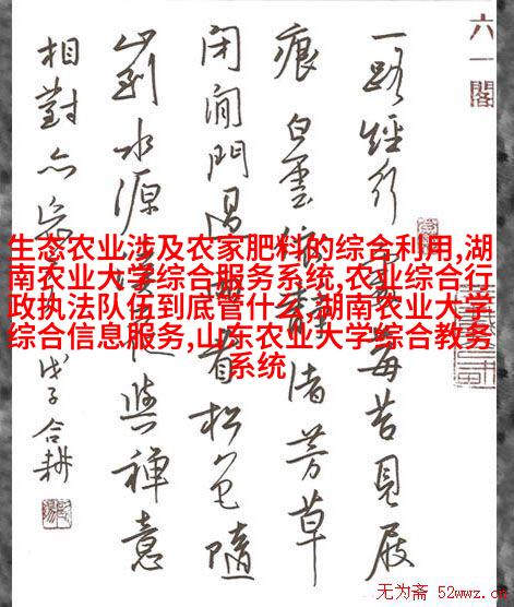 清新宜人的迷你芍药