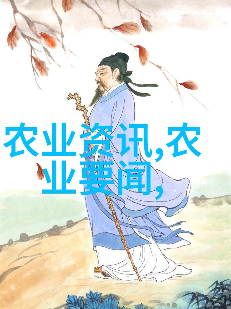苗木树苗学生长环境与繁育技术的研究
