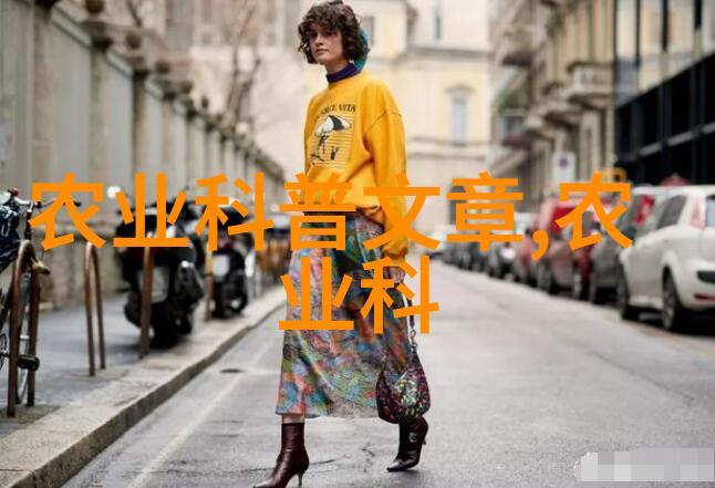 守护森林的秘密苗木网背后的神秘力量