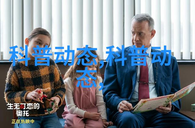 温室大棚育苗培育技术-高效利用光热资源的现代农业养护法则