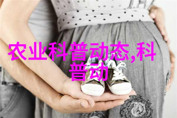 家庭阳台种菜盆家庭生活的绿色乐趣