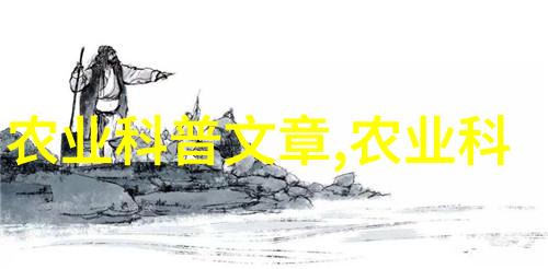普莱柯江苏海安经销商的兽药之神竹鼠养殖技术大全