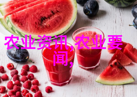 农村养殖不愁销路的五大选择
