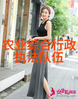 东北林业大学-守护森林之城东北林业大学的生态文明探索