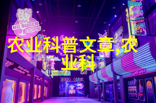 如何为适合家里种的柑橘橙子树进行合理施肥