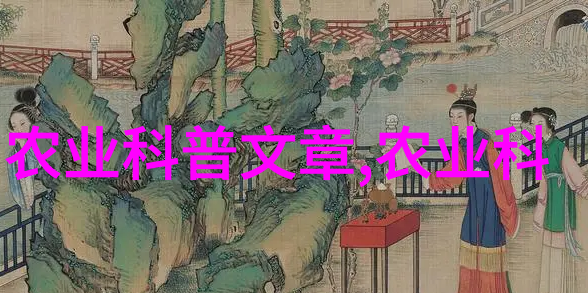 花海绘卷探秘多年生草本美丽的秘密