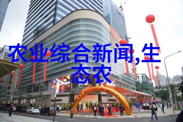 为何需要一个集中的平台来促进和规范自由提供无偿植物幼本与废弃物循环利用体系