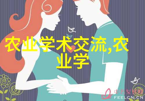 常用染料古色斑斓展现颜彩多姿的树脂类木本材料使用方法