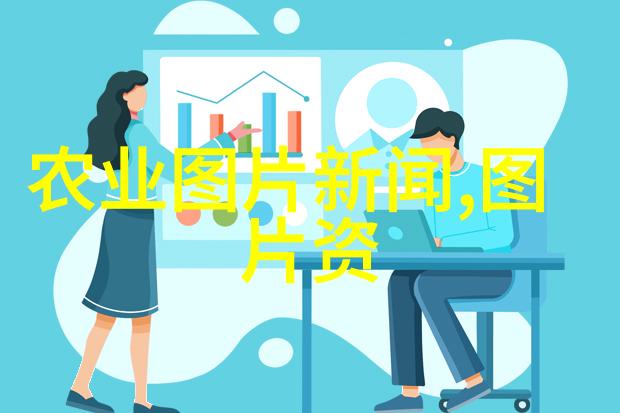 家庭养殖之旅从零到英雄的赚钱秘籍