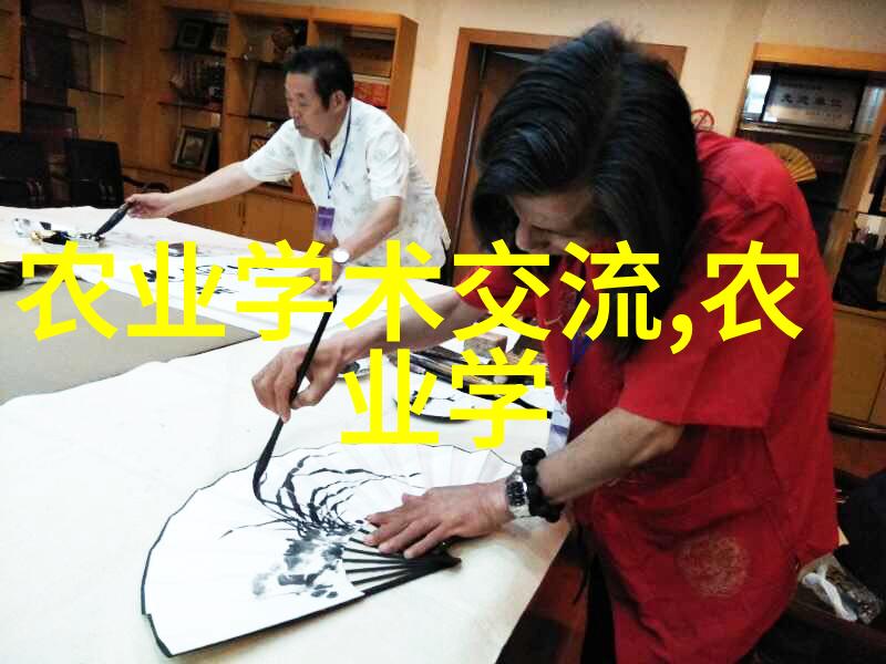 农业机械的智慧革命机器如何改变我们的食物故事