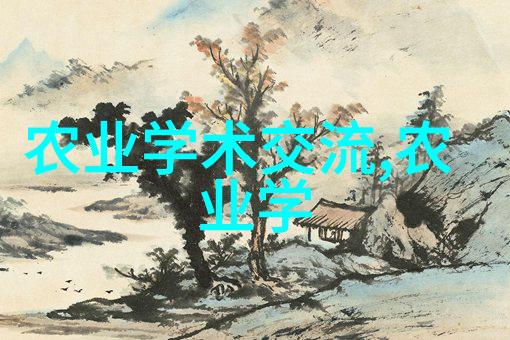 苗木种类繁多常见的有柏树樱桃树枫叶树等