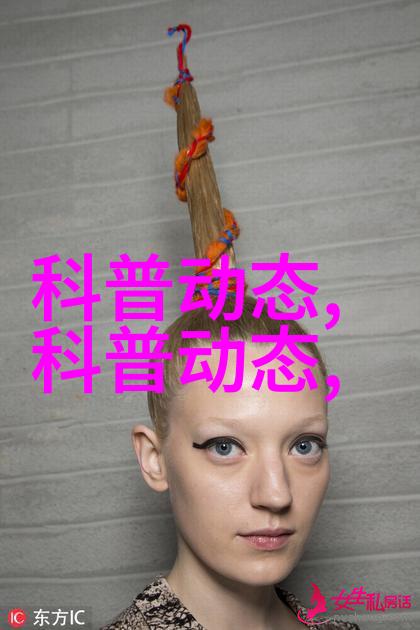 贫困创业者的养殖之路选择适合的项目让财富生长