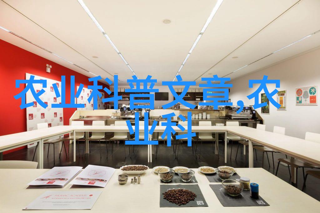 沉香缤纷探秘茶叶的古韵与现代魅力