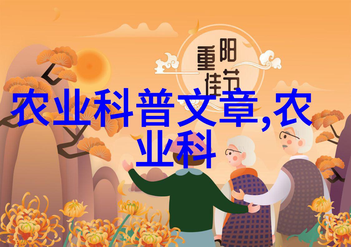 无土大棚蔬菜种植流程-从播种到收获无土大棚蔬菜高效种植指南