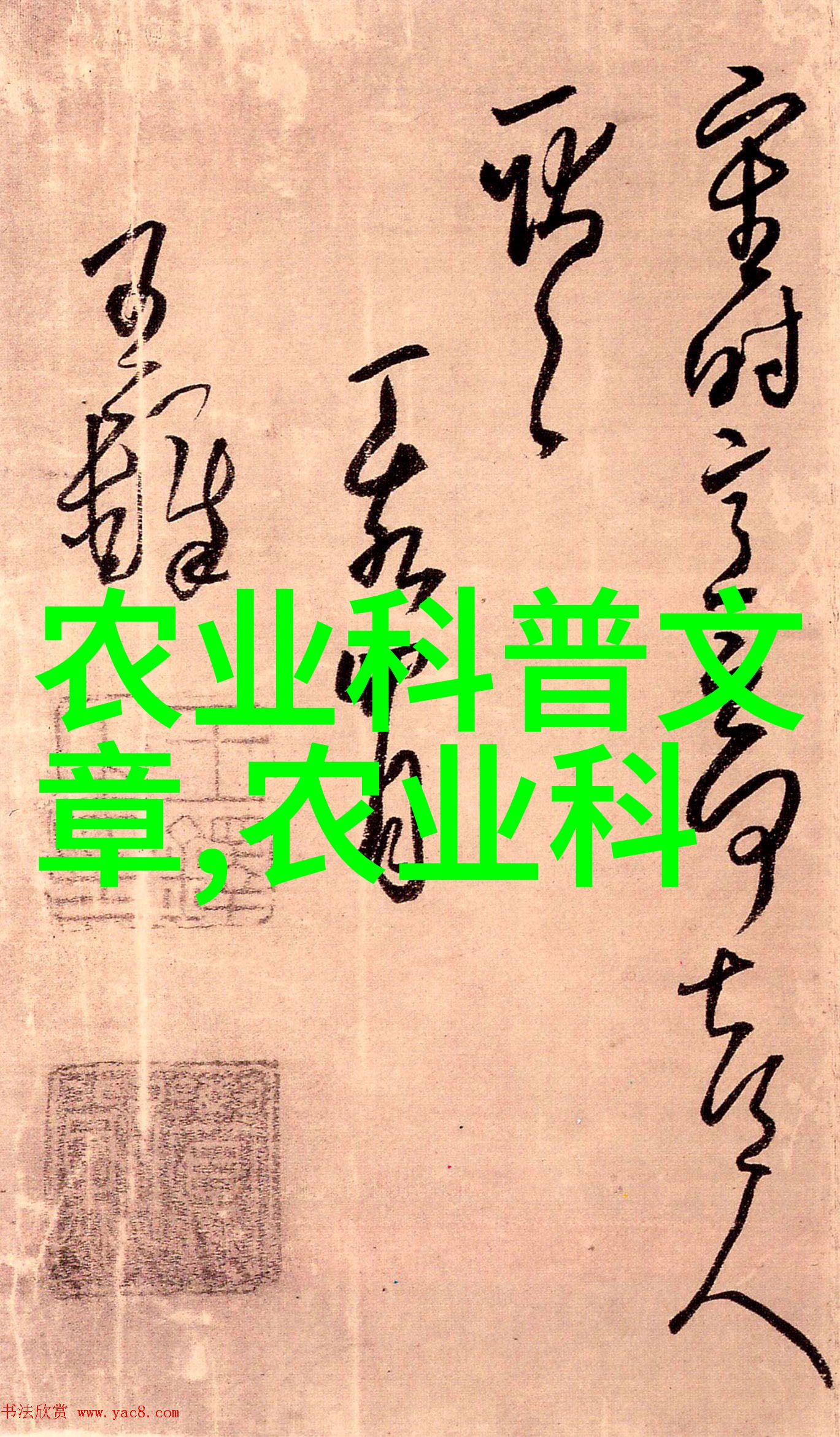 在庆祝中华全国总工会成立100周年暨全国劳动模范和先进工作者表彰大会上的讲话