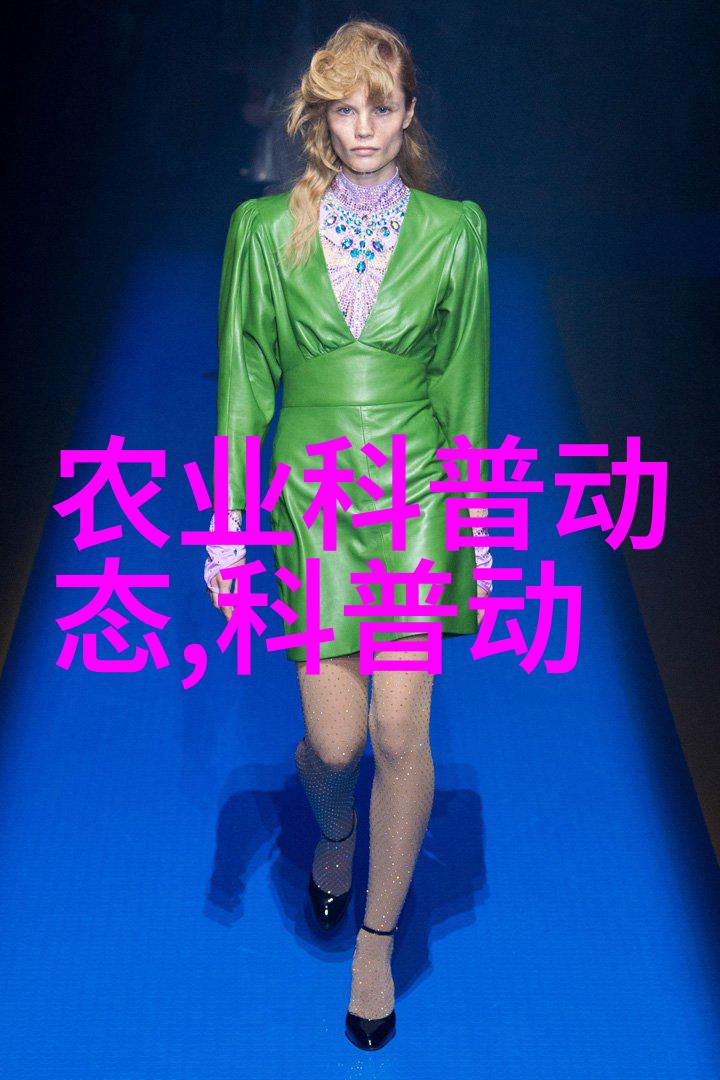 中药材种植新篇章哪些品种将领航未来