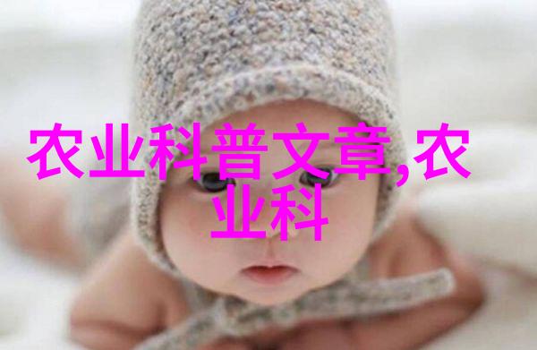 麦浪与油菜花探索粮油作物种植的智慧与挑战