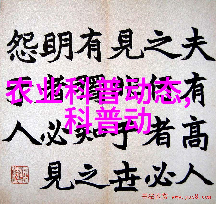 预计2022年涨价的药材我猜这几种药材明年可能会涨价了