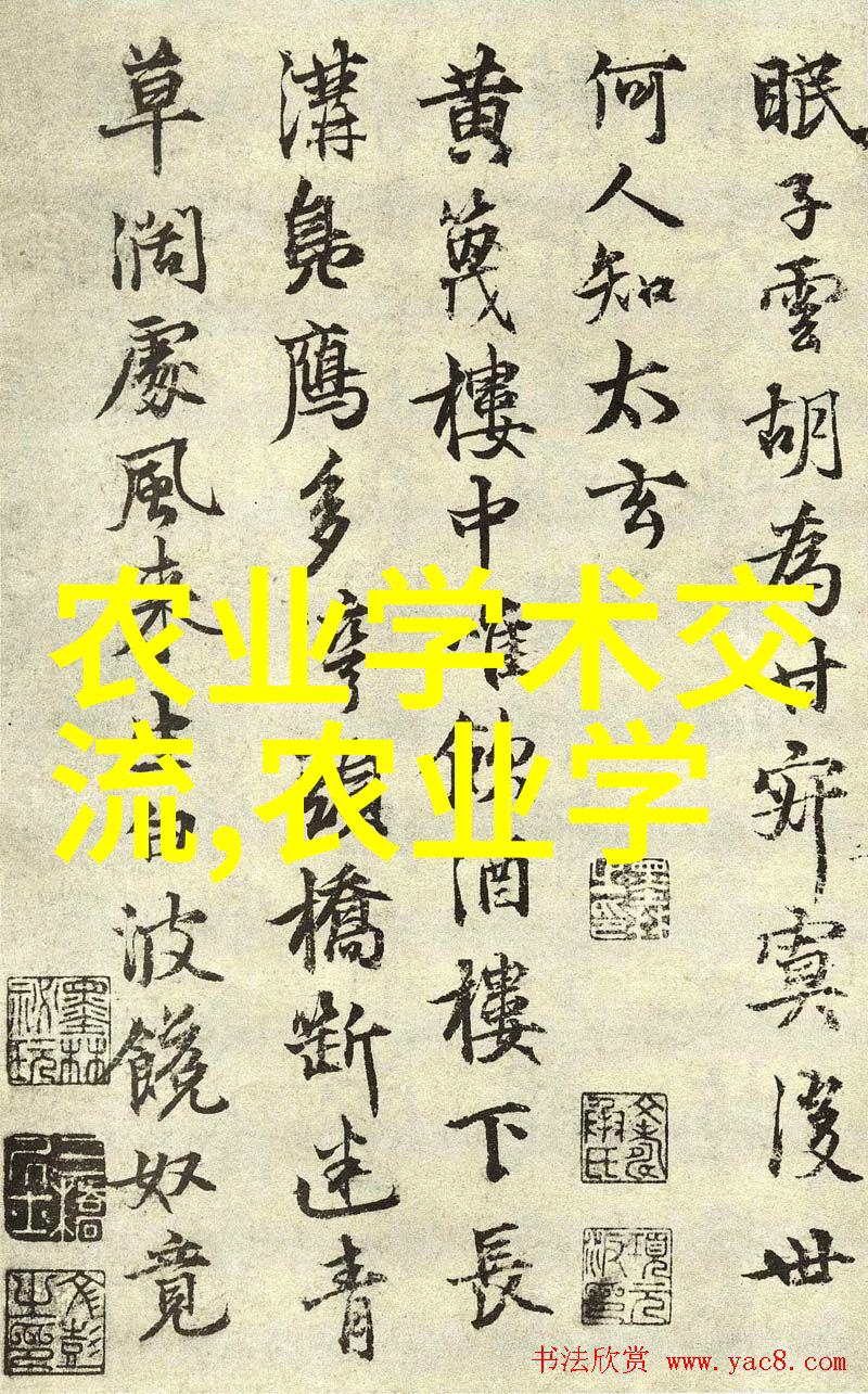 水果籽种盆栽美观技巧如何选择和养护水果籽让其成为漂亮的室内装饰