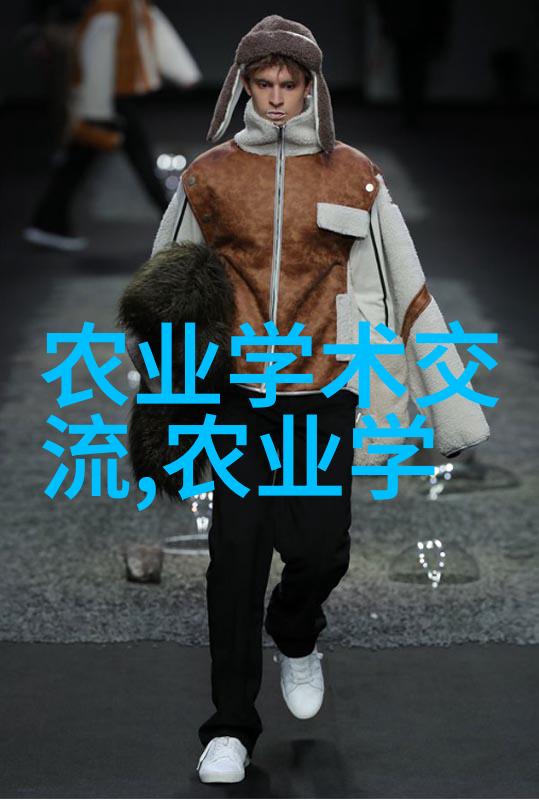 水产养殖业技术现代水产养殖业的创新技术与应用