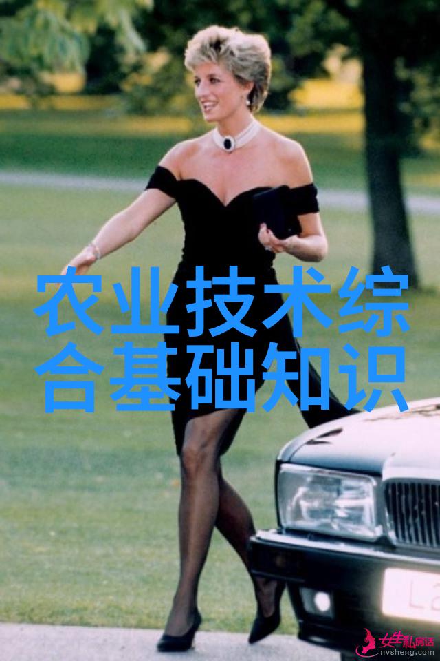 如何确保菏泽中药材种植基地的生态环境保护