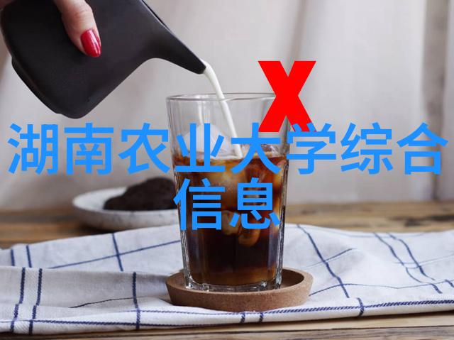 中药材种植基地网-绿茵草海探索中药材种植基地网的未来发展