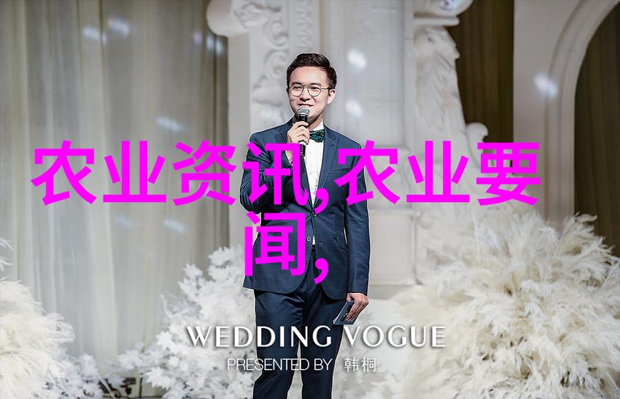 中国先进农业科技揭秘木瓜白粉病侵染循环规律如何