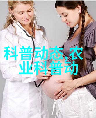 春日果园的新希望邻里间传递的绿意与滋润