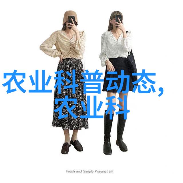 茶香中隐藏的秘密一壶茶能解锁怎样的健康之谜