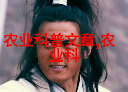 杨凌专家为猕猴桃发展指点猕津农民种什么才能挣钱