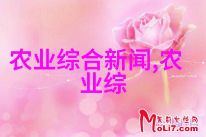 老湿影院里面的视频免费观看来看看我是怎么在网上找到的那些不花钱就能看的好电影吧