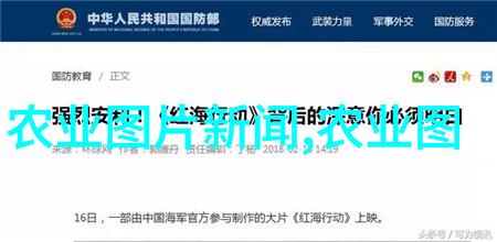 揭秘农用微耕机背后的真相一张图片价值千金的秘密