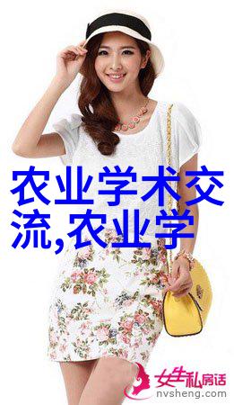 鸡爪槭新品上市12公分精选种子提升园艺趣味与价值